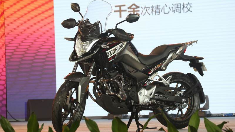 Baby Honda adventure bike revealed
